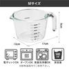 CB Japan Heat-Resistant Glass Measuring Cup, Medium, 500ml, Microwave, Dishwasher, and Oven Safe, Atomic