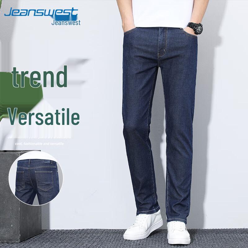 Jeanswest Men's Cool & Stretchy Loose Straight Leg Denim Jeans