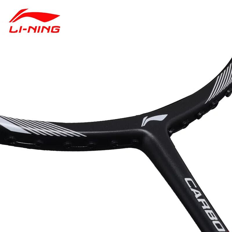 Li-Ning Full Carbon Training Badminton Racket