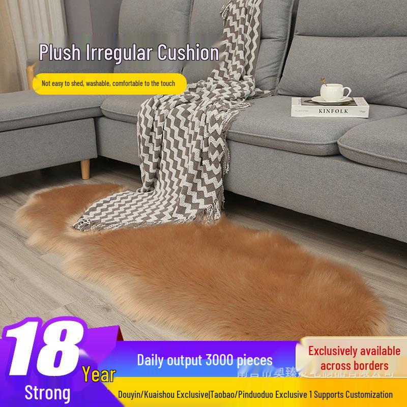 Irregular Imitation Wool Non-slip Carpet for Bedroom, Living Room, Sofa, and Bedside - Thickened & Washable.