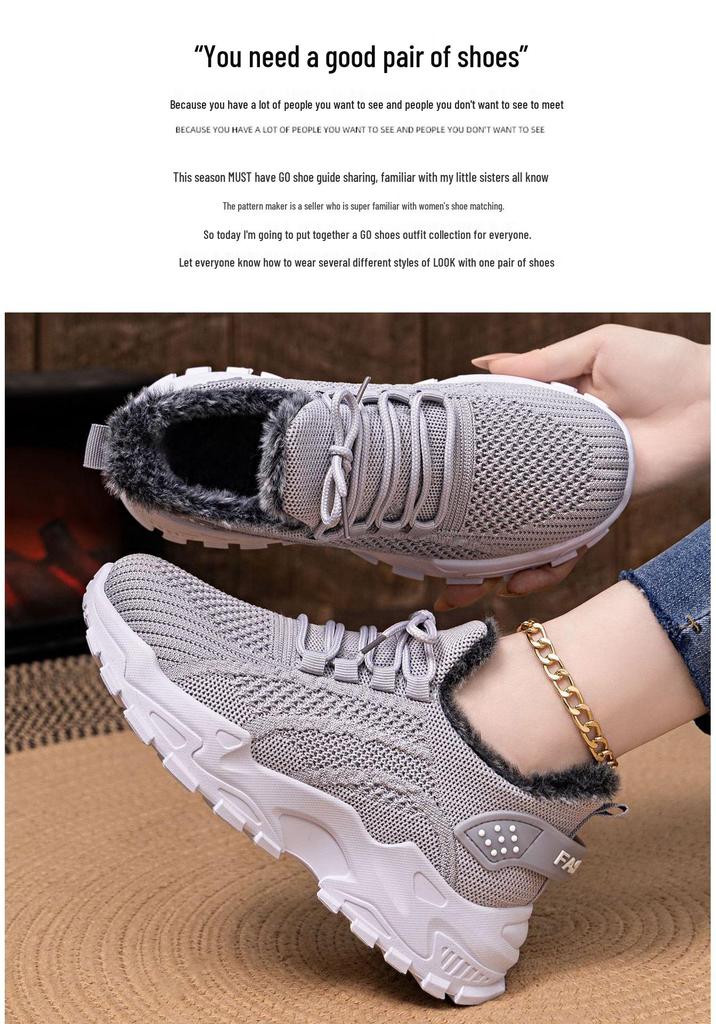 Women's Plus Size Fleece-Lined Thick Sole Dad Shoes - Warm Cotton Winter Outdoor Wear