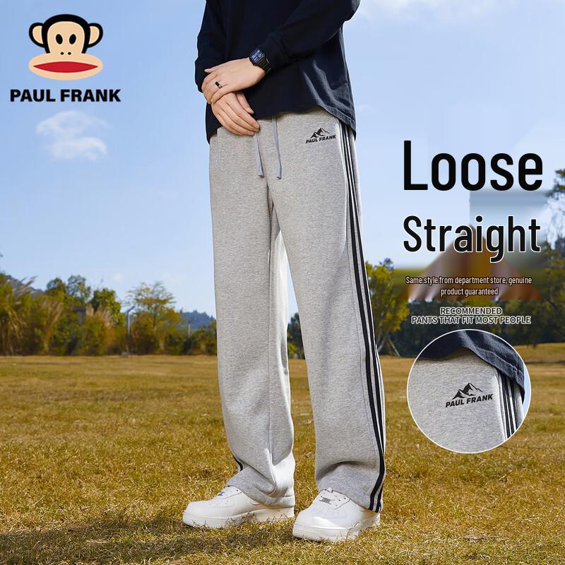 

Мужские повседневные брюки прямого кроя с боковыми полосками Paul Frank 3XL