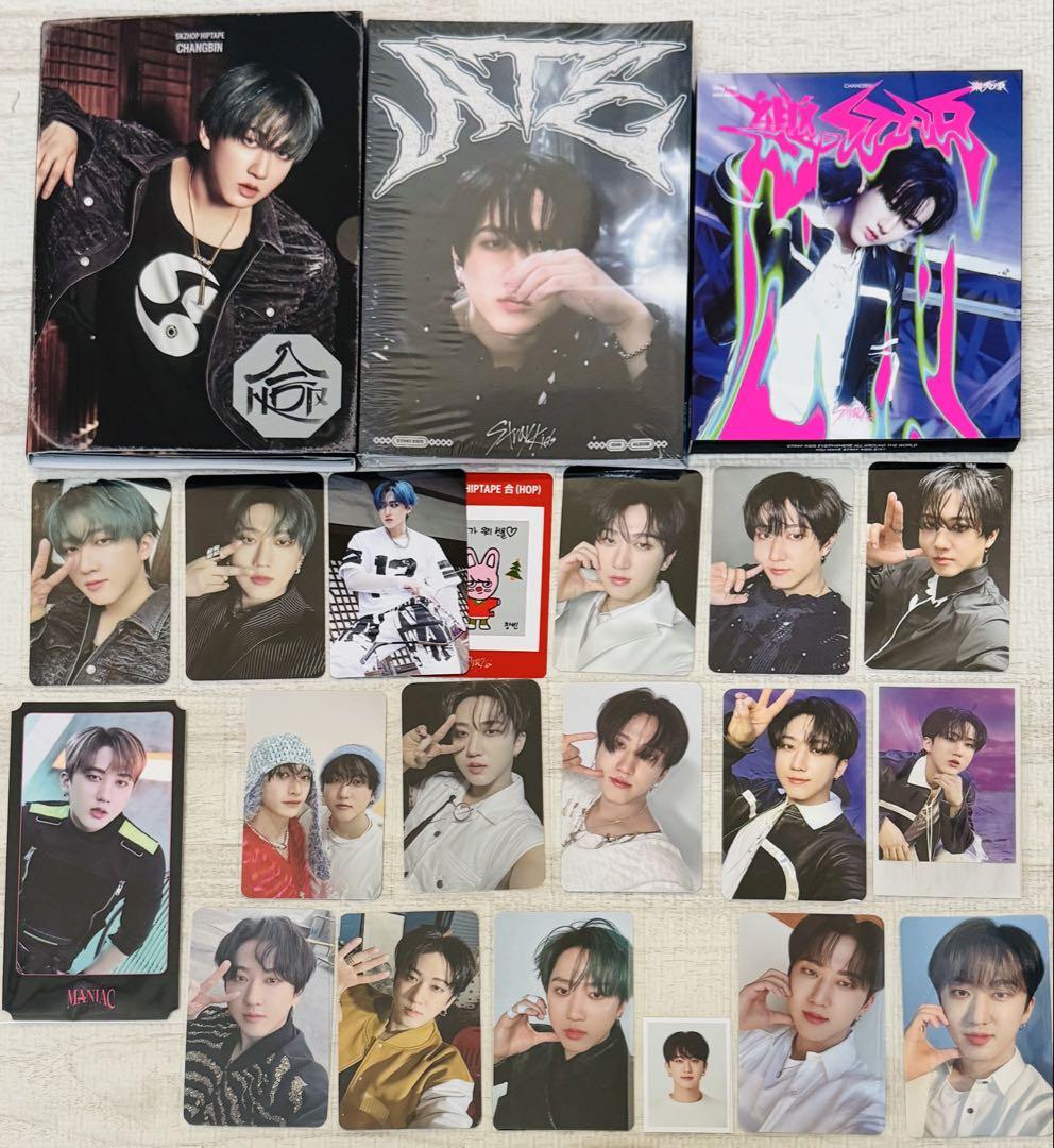 

[USED] straykids SKZ Changbin Album Trading Card ID Photo Store Benefits