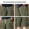 JEEP Men's Ice Silk Cargo Shorts