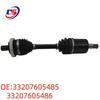 BMW E84 Compatible Car Half Shaft 33207605485/33207605486