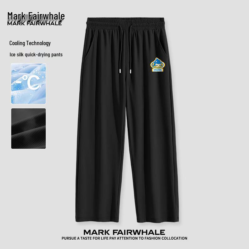 

Mark Fairwhale Men s Ice Silk Quick-Dry Casual Straight-Leg Pants L