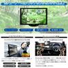 DreamMaker Portable Navigation System with Display Supports and Other Online 2024 Zenrin Includes Truck Backup Android GMS Technical Approval