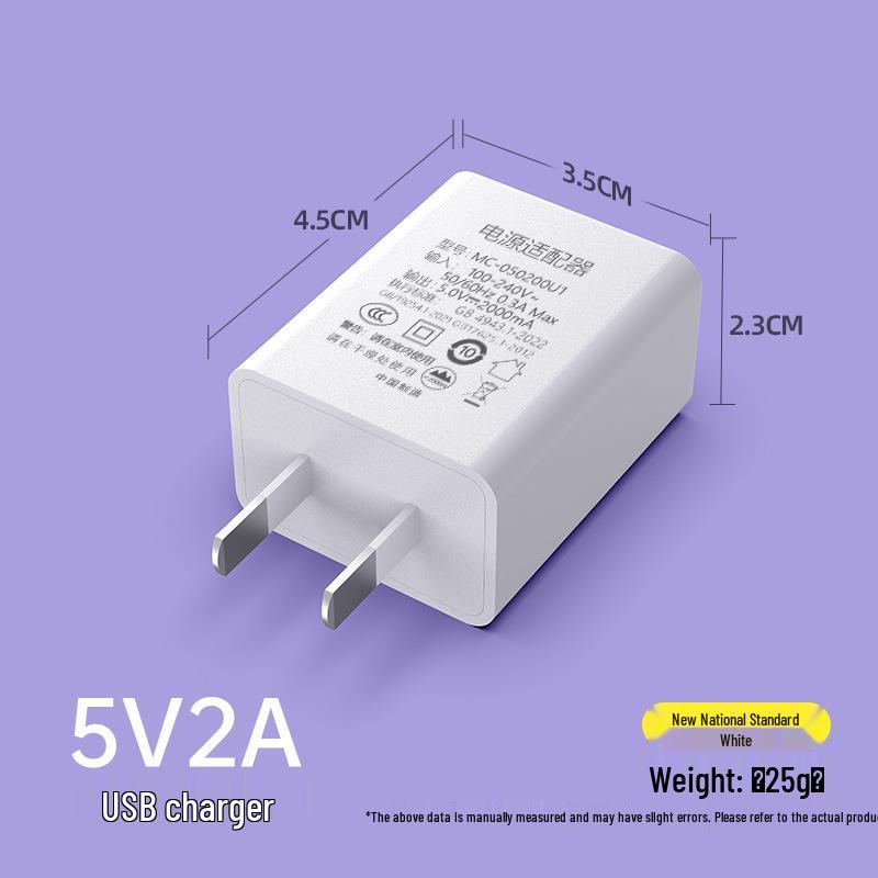 5V 2A USB Charger for Mobile and Small Appliances - 3C Certified