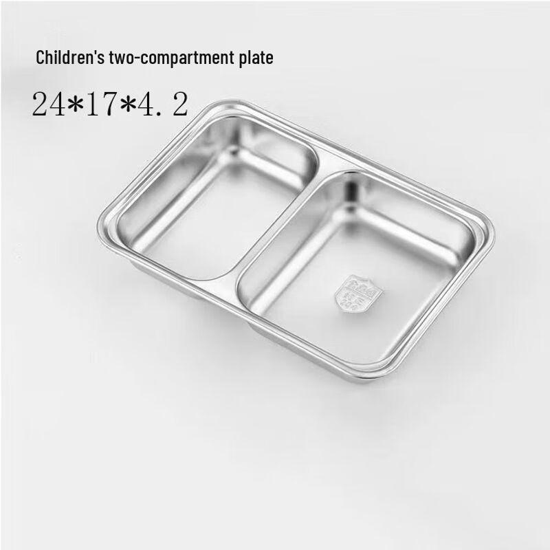 Anmu 304 Stainless Steel Divided Kids  Lunch Plate