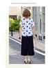 Summer Chinese Style Two-Piece Set: Short Sleeve Top & Wide Leg Pants for Middle-Aged Women