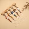 Baby Beech Wood Pacifier Clip Cartoon Animal Crochet Beads Silicone Nipple Chain For Teether Nursing Toys Baby Pacifier Chain