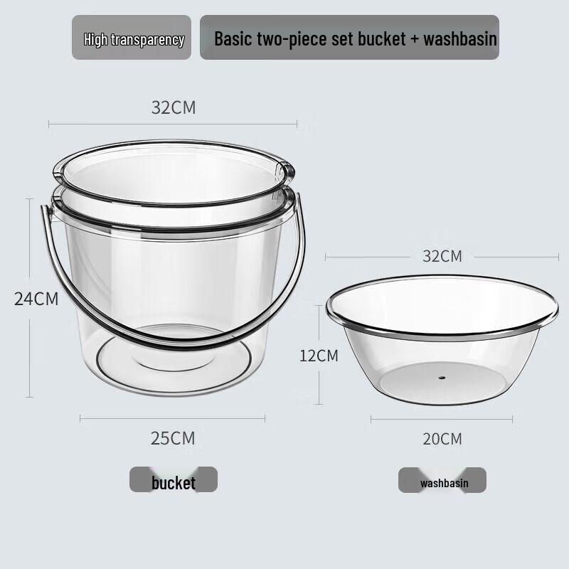 Xihe Thickened Plastic Storage Water Bucket