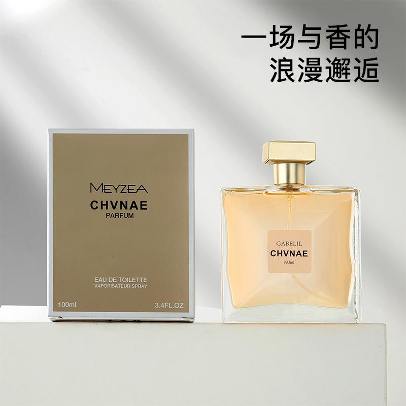 Женский парфюм 100 мл 100ml