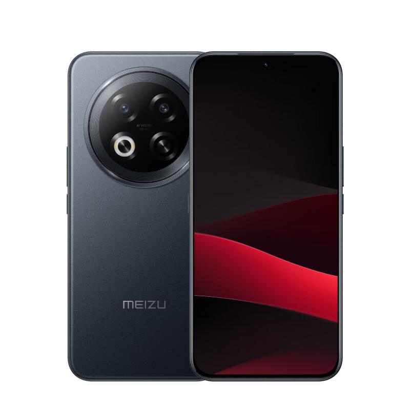

Meizu Note 16 Pro AI Смартфон (версія CN)