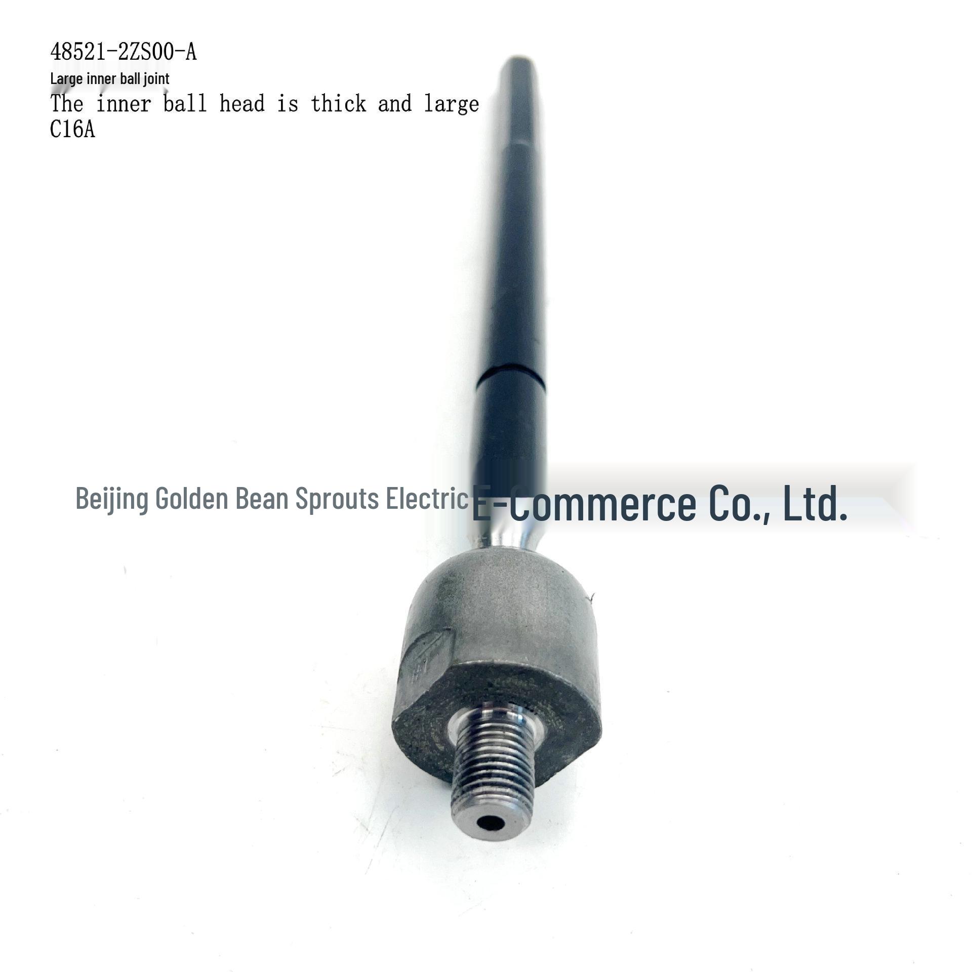 

Большой внутренний шарнир для Nissan C16A 48521-2ZS00-A Neutral