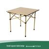 Portable Outdoor Folding Camping Table
