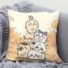 Cartoon Animation C-chiikawa Pillow Case Square Pillow Bedroom Sofa LeisureComfort Cushion Car Living Room Home Decoration 40X40