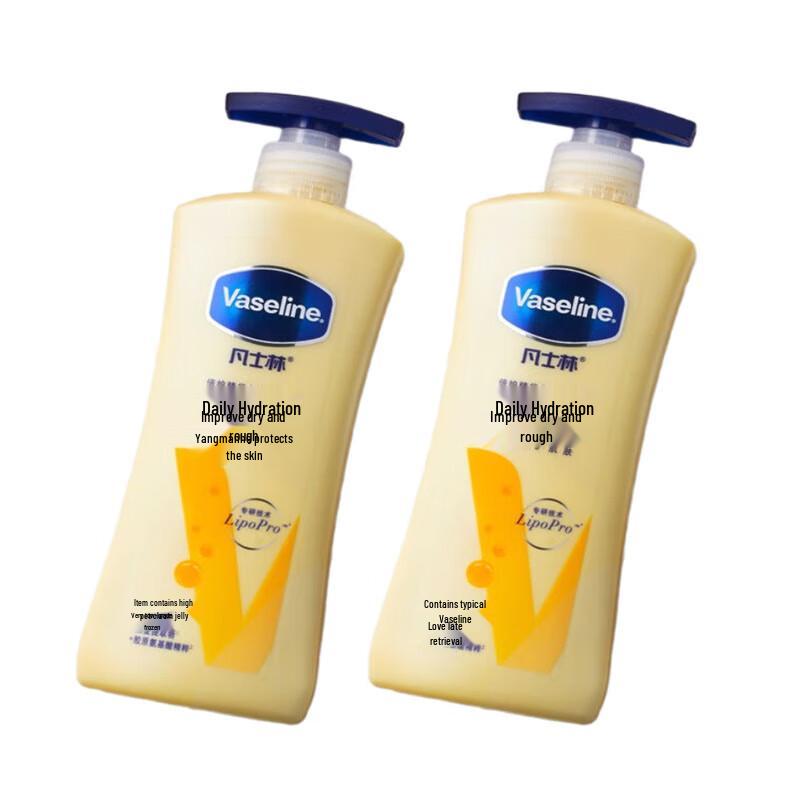 

Vaseline Oat Soothe & Protect Body Lotion Twin Pack