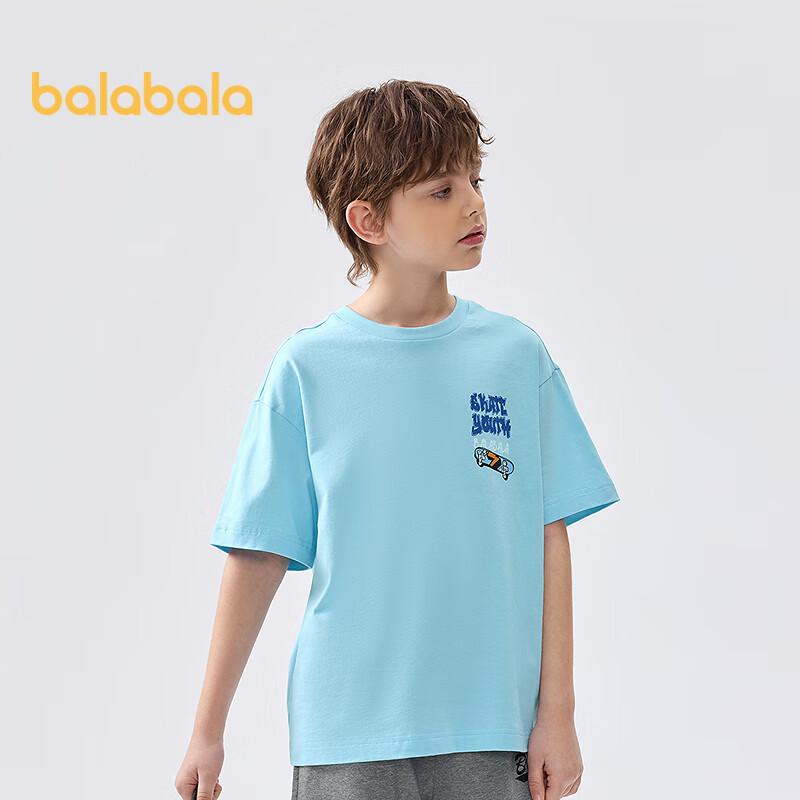 Balabala Boys  2025 Summer Short-Sleeve T-Shirt 170