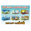 Pokemon Rotom Encyclopedia DX
