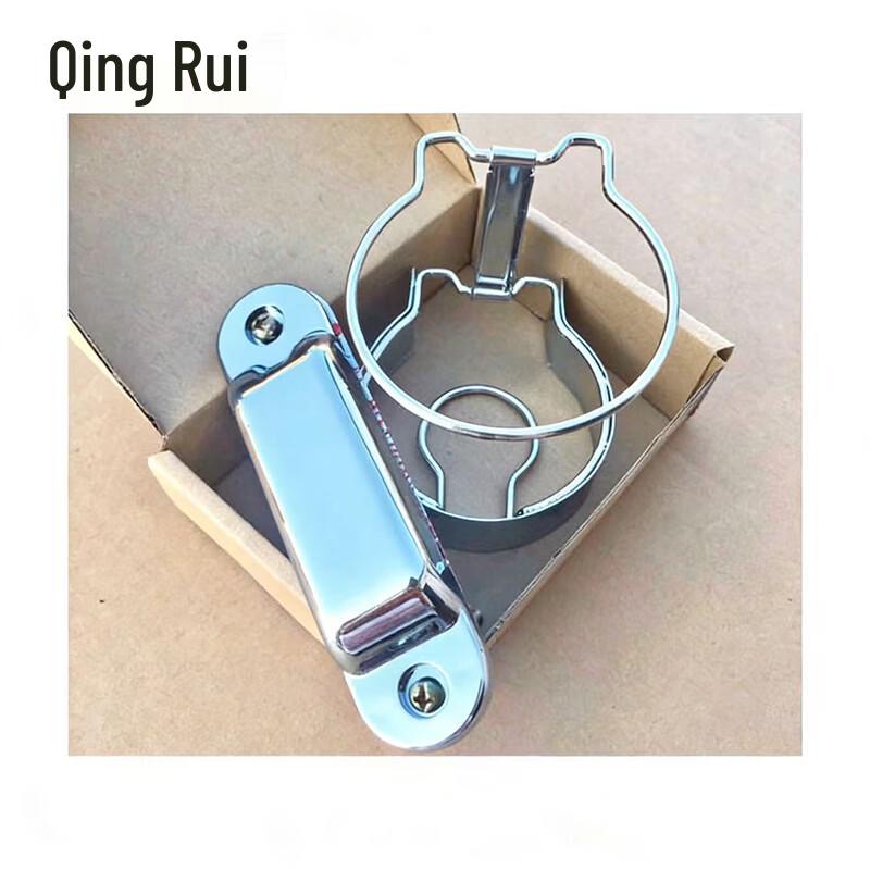 Stainless Steel Electroplated Car Cup Holder