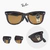 Ray-Ban RB4105 710 (50/54) Borderline Sunglasses