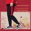Li Ning Sports Fashion Series Spliced Loose Cuffed Sweatpants Men Bottoms Black AKLR017-1