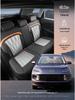 23 Wuling Xingyun Car Seat Covers - Breathable, Universal Fit, Easy-Clean, All-Season, Full Wrap Design