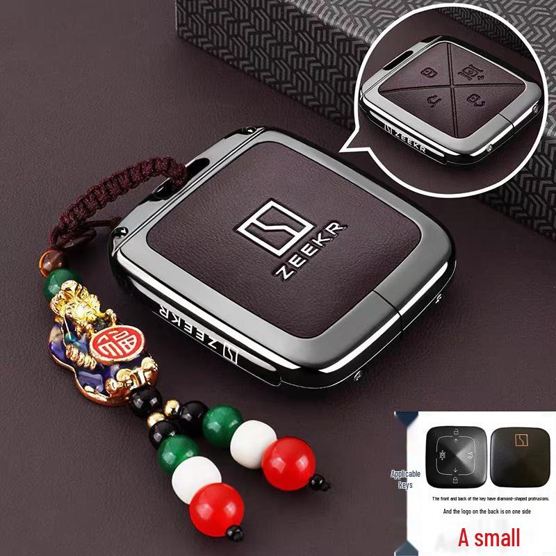 Zeekr Key Case for Models 7X/9X/001/007 GT - MIX Buckle Shell