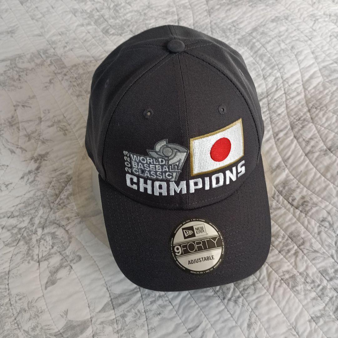 Used 5th: WBC. Victory cap