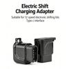 Charging Connector Adapter For Electric Bicycles Derailleurs With Overload Protections Metal Contact Compacts Design
