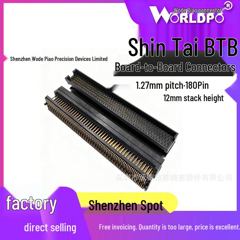 

BTB SINTAI TOLC-145 High-Speed 180P Board-to-Board Connector Plug - Standard