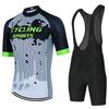 Mens Breathable Short Sleeve Cycling Jersey Set Road Mountain Bikes