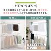 Bon Furniture Indoor Clothes Dryer, Tension Type, Window Frame, Hanger Rack, Width 107-197cm, Height 195-275cm, Extendable, 2 Tiers, Indoor Drying