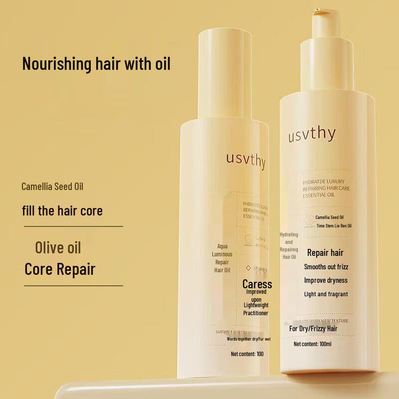 Black Truffle Essential Oil Hair Mask