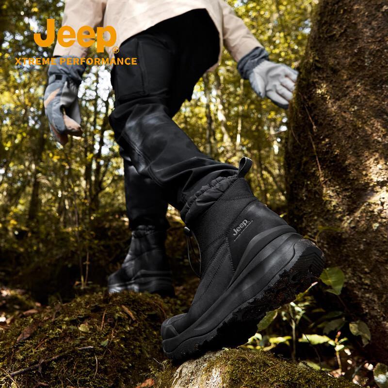 Jeep Men's Outdoor Warm Mountaineering Snow Boots