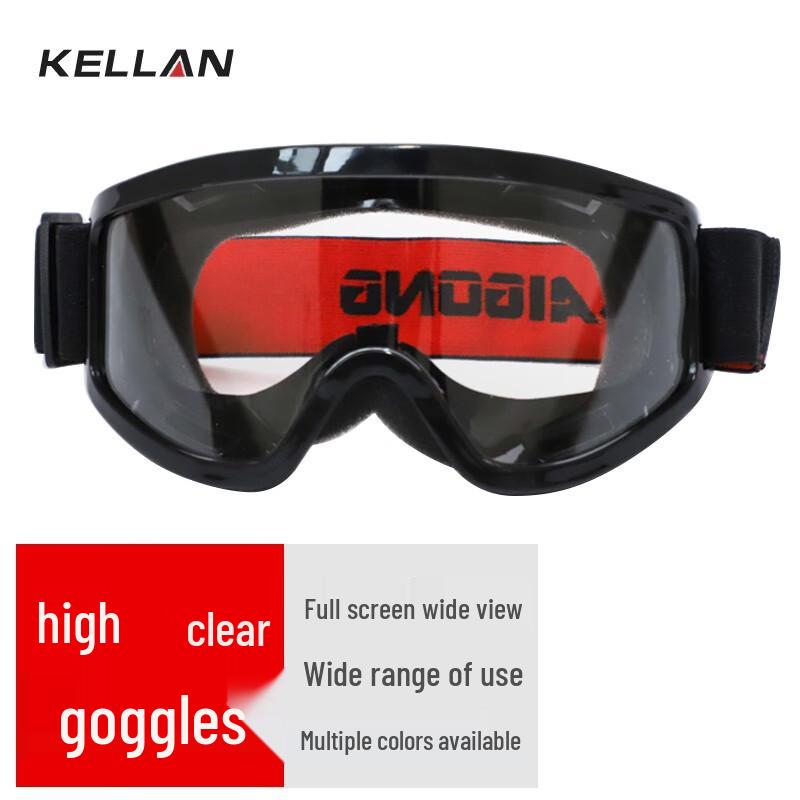 KELLAN Anti-Fog Safety Goggles One Size
