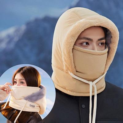 Plüsch Warme Nordost Ohrenschützer Lei Feng Hut: Herren- & Damen Outdoor Ski, Radfahren, Winddicht, Trendige Schnee Strickmütze