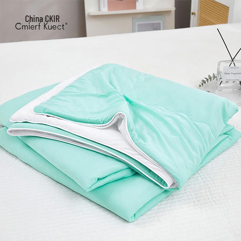 All-Season Cooling Comforter