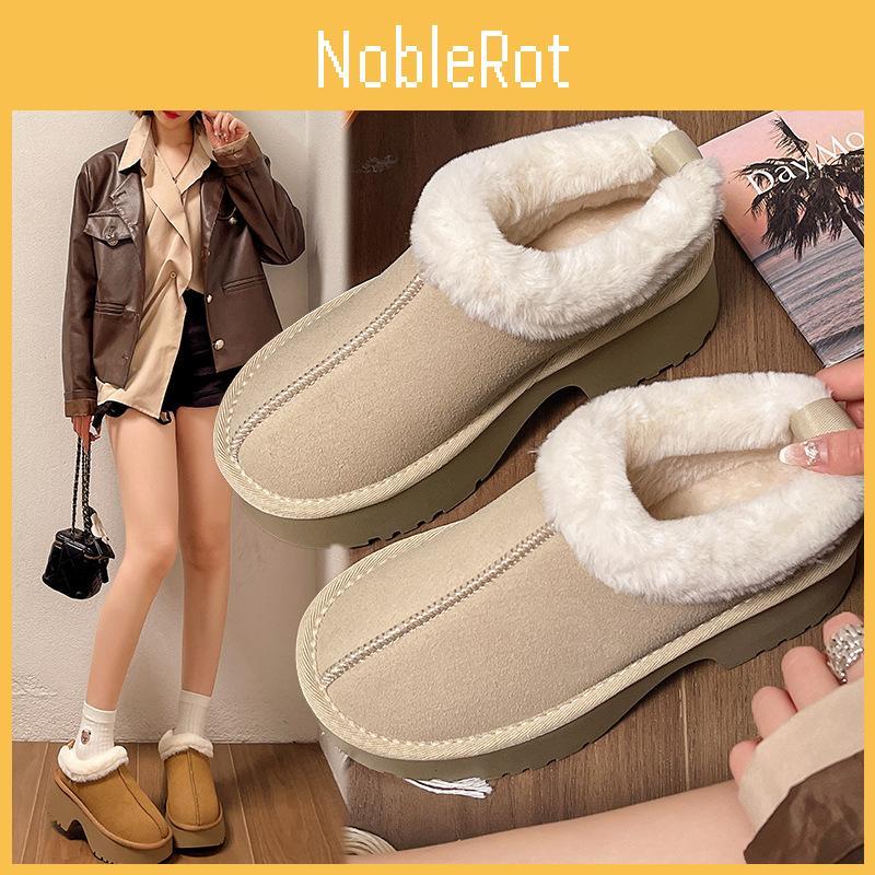 Trendy Fuzzy Womens Warm Slippers With Round Toe Design For Indoor And Outdoor Use In Sizes Multiple