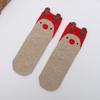 5Pairs Cartoon Elk Tube Socks Rabbit Elk Mid-Calf Socks Christmas Stockings  Lady/Girls/Women
