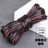 Diy Jewelry Material Handmade Beaded Accessories, Real Cowhide Strip 3Mm Wide First Layer Flat Leather Rope Bracelet Necklace Rope