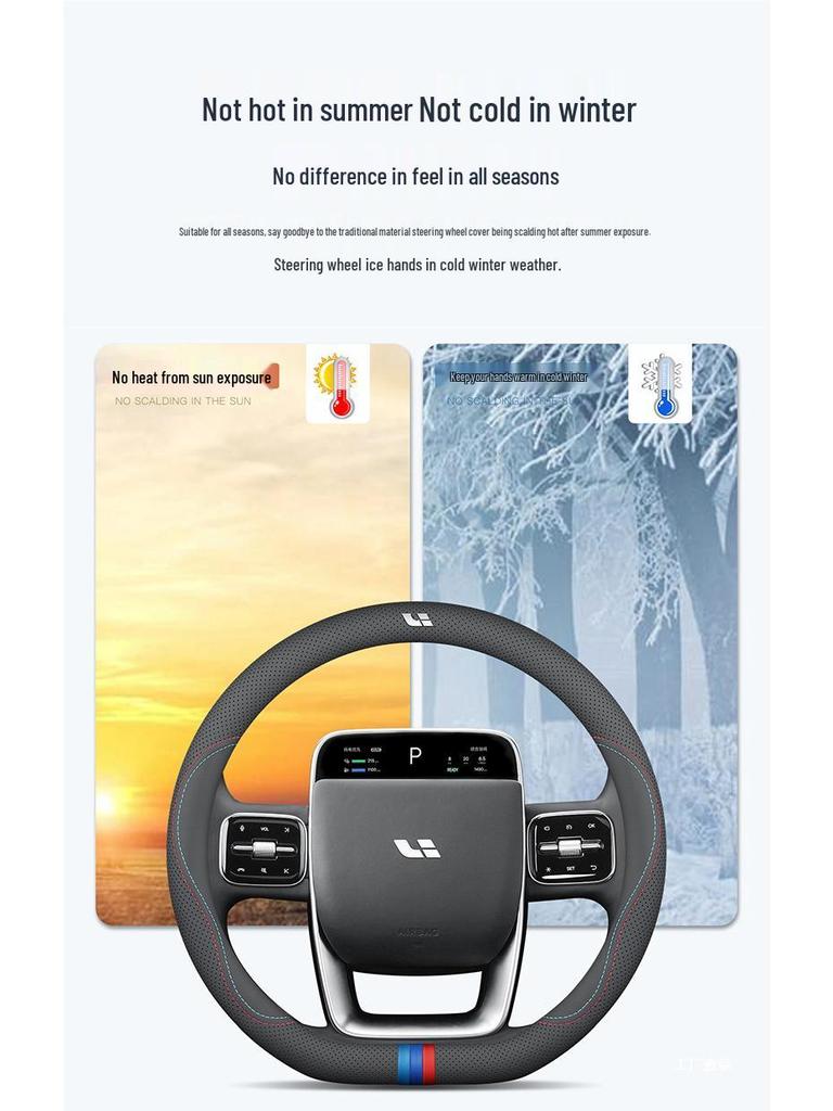 Genuine Leather Steering Wheel Cover for L6-L9 and Ideal ONE Car Interiors