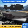 For BYD SEAL EV Electric  2024 Car Dashboard Cover Mat Sun Shade Pad Artificial Leather Rug Panel Mat Carpets Accessories