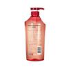 Fenghua Pomegranate Nourishing Shampoo
