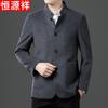 Hengyuanxiang Men's 100% Pure Wool Chinese Style Stand Collar Coat