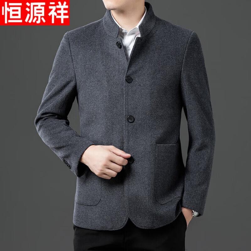 Hengyuanxiang Men's 100% Pure Wool Chinese Style Stand Collar Coat