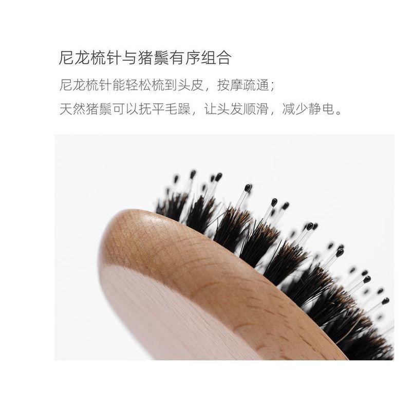 Hepius - Wooden Hair Brush