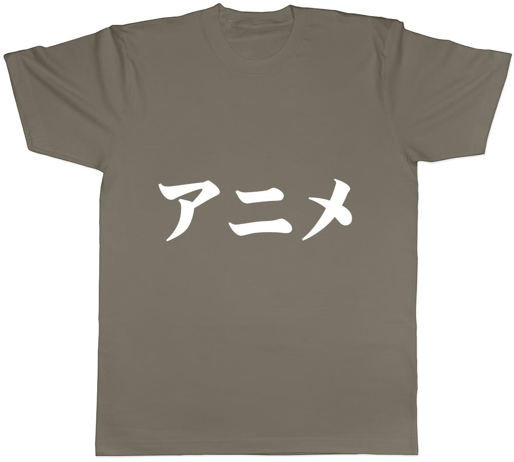 Anime in Japanese Unisexs Unisexs Ladies Unisex TShirt