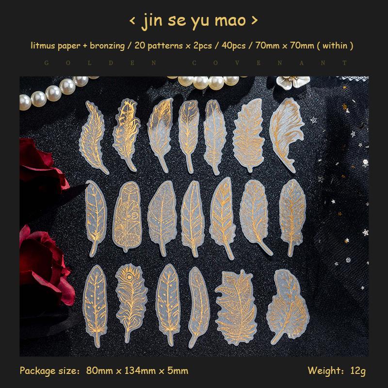 

JIANWU 40 Sheets Golden Promise Series Bronzing Sticker Pack Creative DIY Fantasy Plant Feather Litmus Paper Decor Stationery